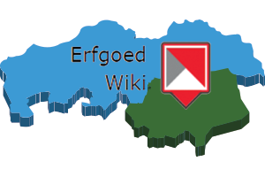 Logo Erfgoed Wiki